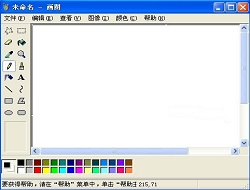 mspaint