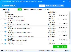 CeoMSX