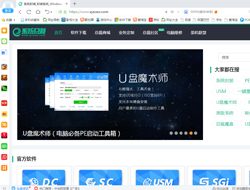 2345加速浏览器