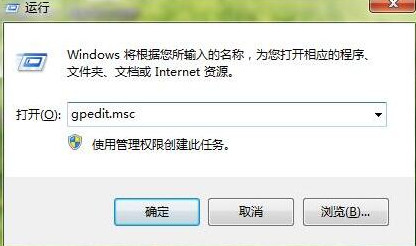 win7锁定浏览器乐赢体赢真钱网上小技巧