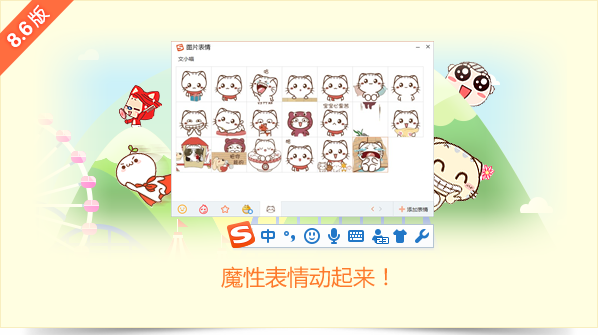 QQ截图20170807172012.png